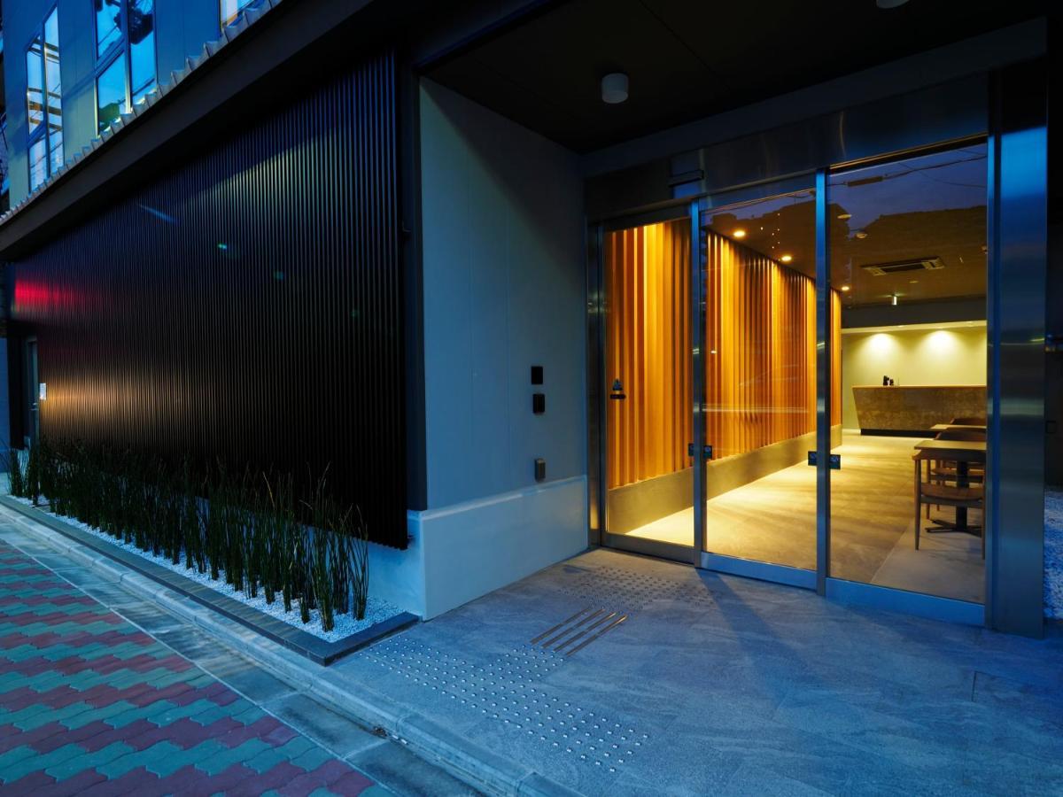 The Box Hotel Kyoto Extérieur photo